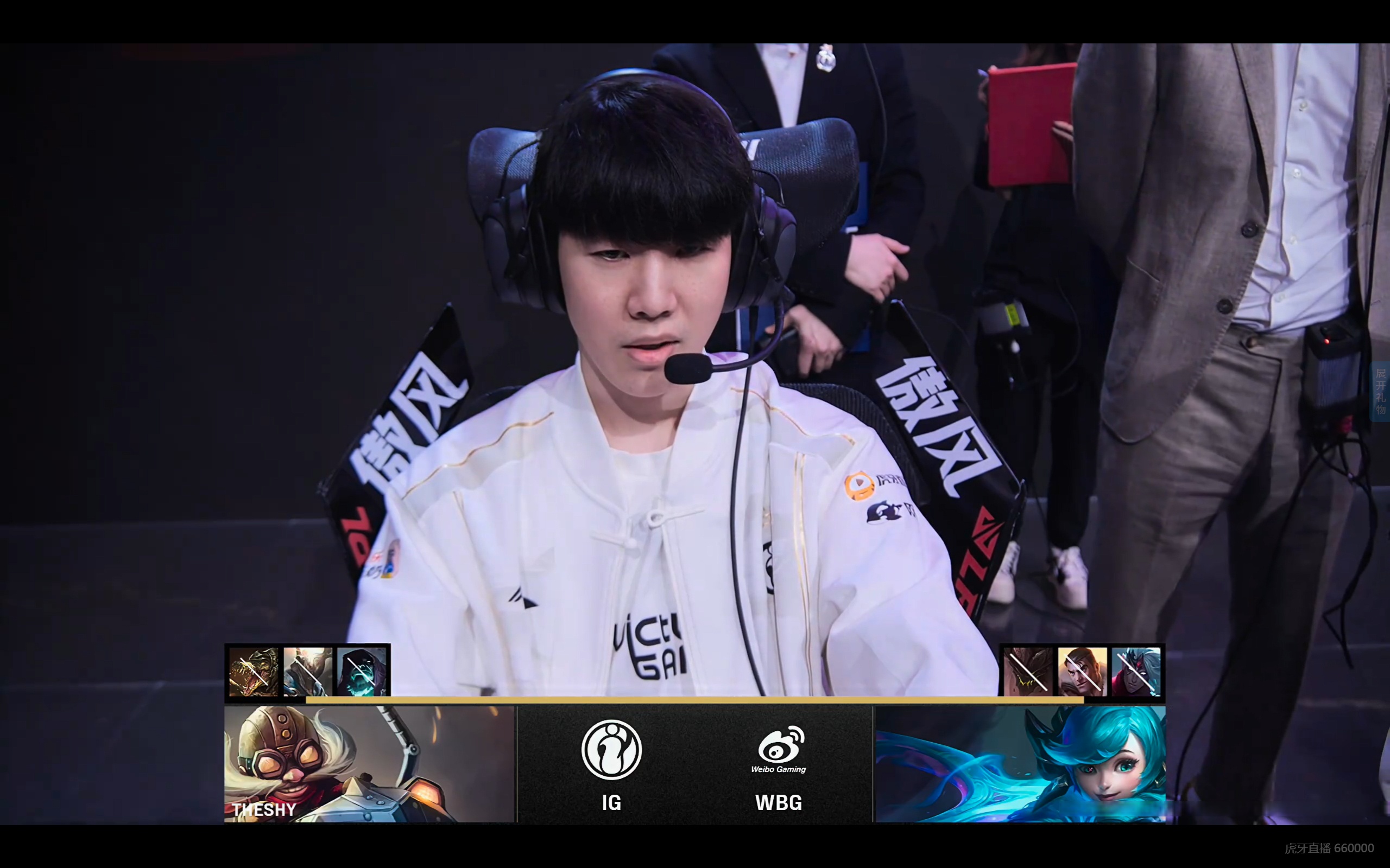 Scout官方宣布出色防守新规，IG引发争议！(scout doinb)