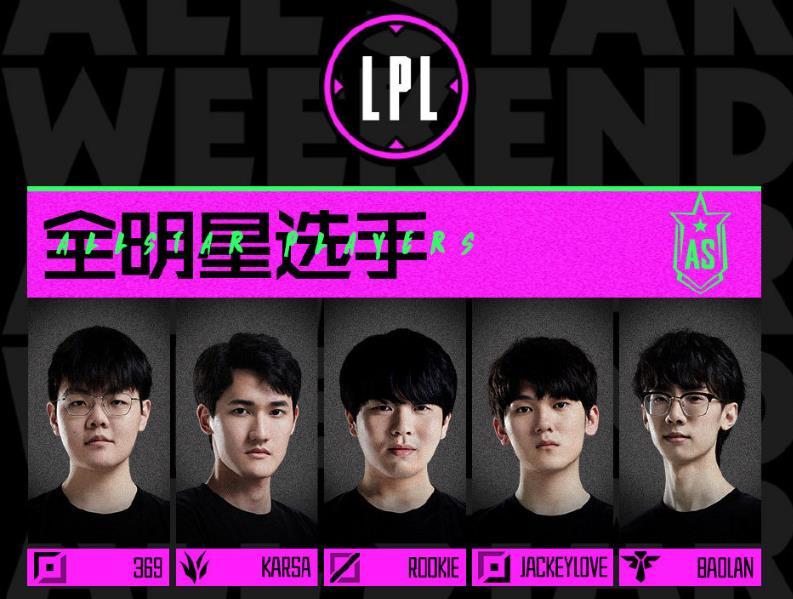  rng为啥叫日本队 乐鱼