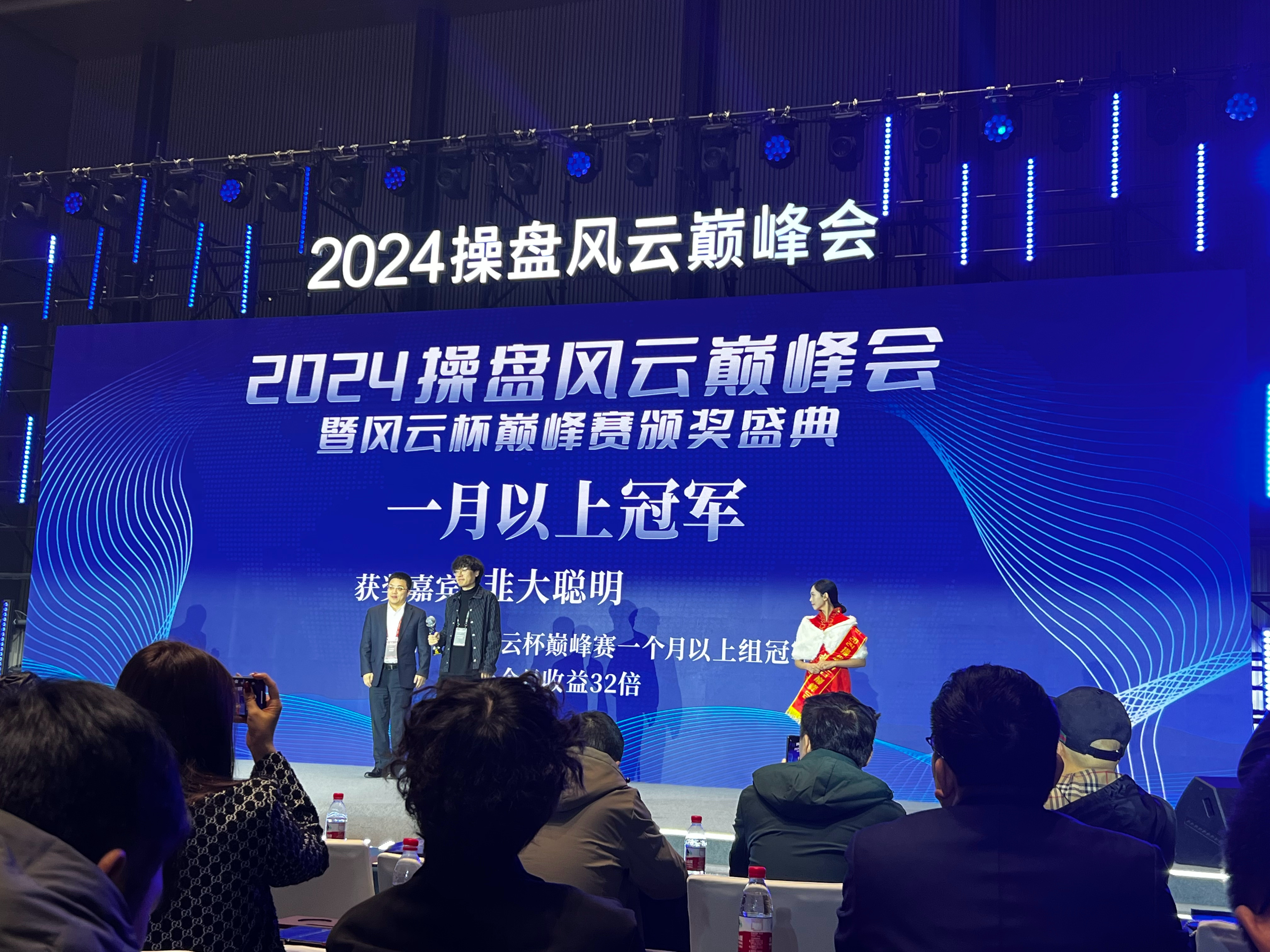 集结日全明星赛传出新动向，上海海港临场应变，管理层表态：媒体盛赞，训练强度明显提升的简单介绍乐鱼官网