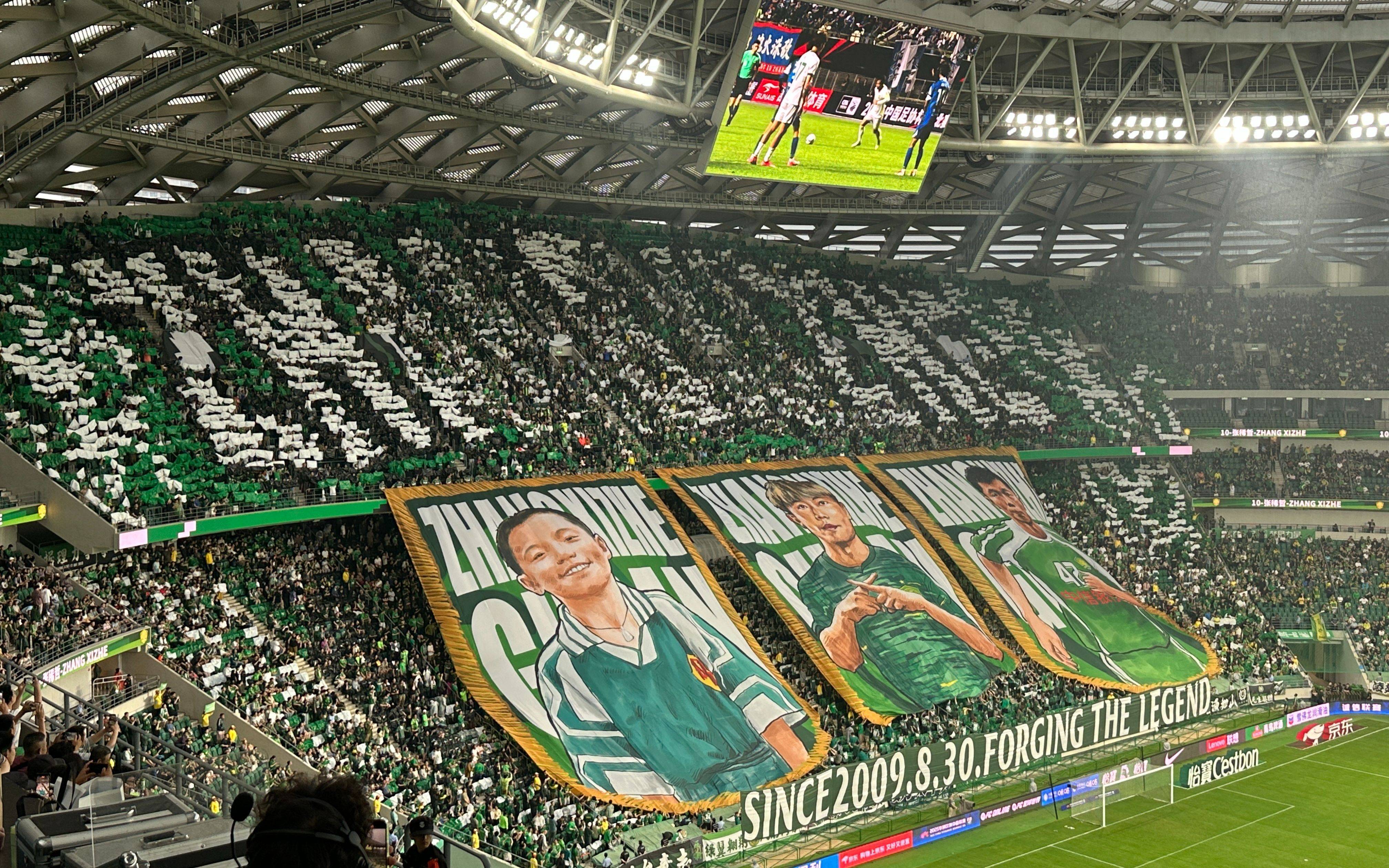 全明星赛赛程吃紧，北京国安赛前迎来里程碑，球迷炸锅，更衣室氛围转暖的简单介绍乐鱼