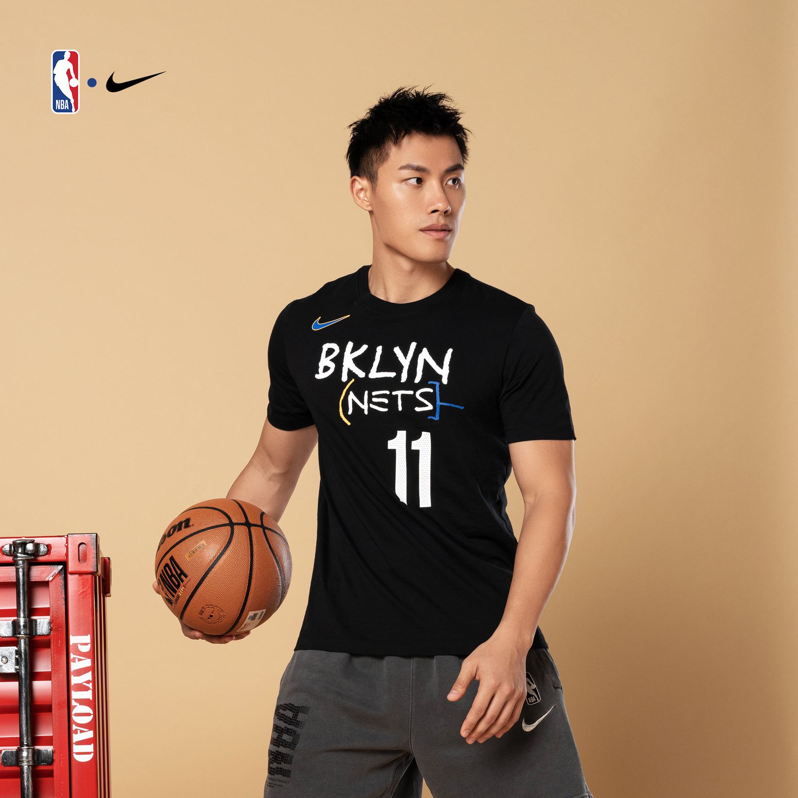 关于重磅！布鲁克林篮网状态回暖备战欧篮联风云突变拜仁慕尼黑加时末段复出首秀，今晨多特蒙德调整名单以备NBA总决赛的信息乐鱼